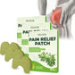 Knee Relief Patch BioPatch™ (12pc)